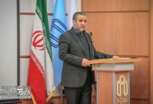 گزارش تصویری | افتتاحیه دومین همایش ملی رویکردهای نوین آمایش سرزمین در ایران